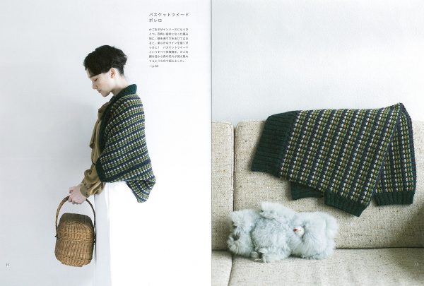 Daily knitting by sanae nasu