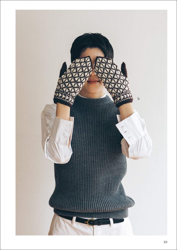Knit Items by Kazekobo
