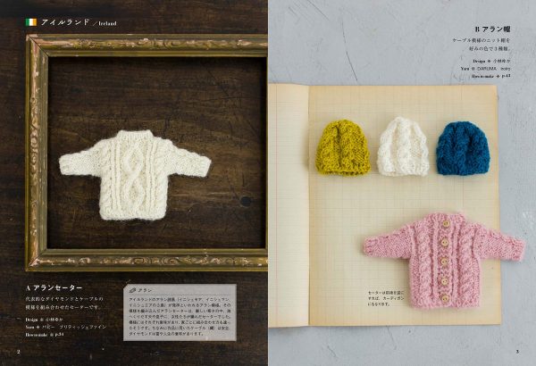 Miniature Knit Collection for 22cm Dolls - Japanese Craft Book