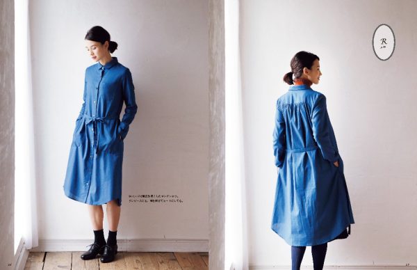 Yoshiko Tsukiori's Nice Outfits for Mature Women