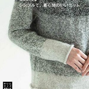 Kazekobo's Standard and Simple Knit Clothes