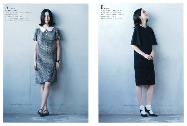 My favorite dress by Noriko Sasahara - Japanese sewing book