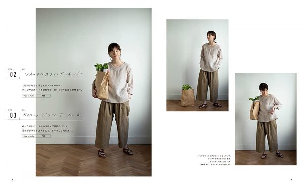 Adult clothing with atmosphere by je suis - Miho Tobita - Japanese sewing book