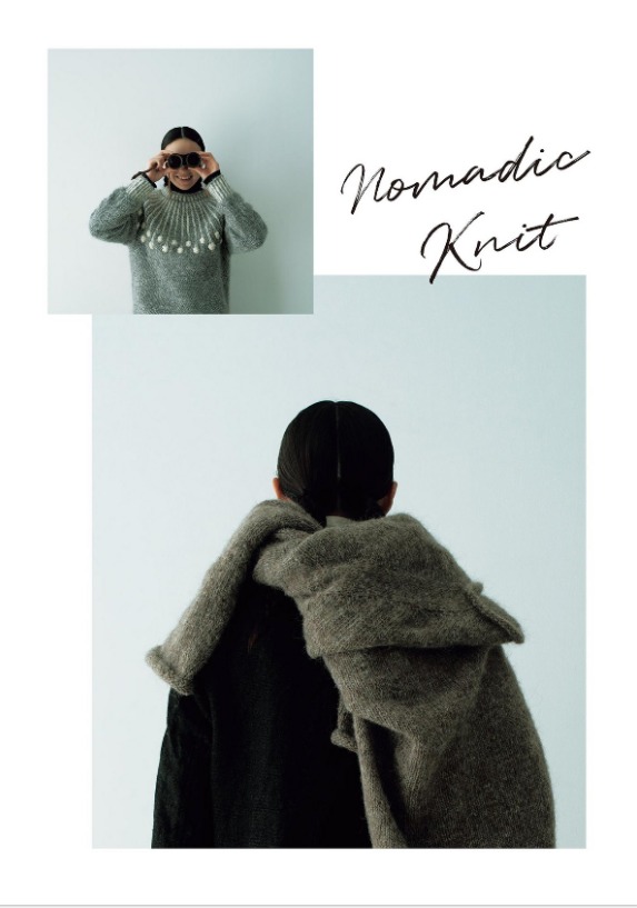 Nomad knit knitted with Icelandic Lopi by Saichika
