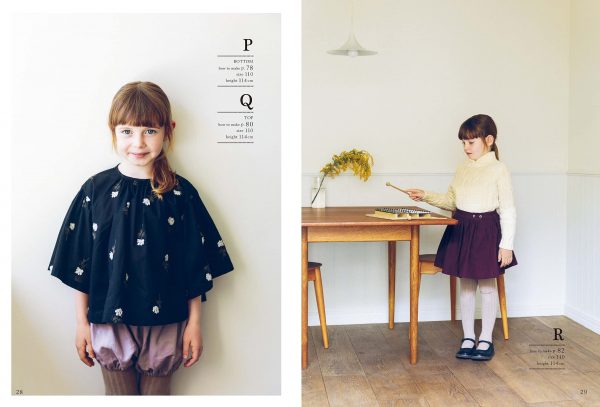 Nice Children's Clothes by Miho Aragaki (miit)