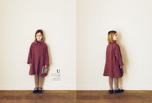 Nice Children's Clothes by Miho Aragaki (miit)