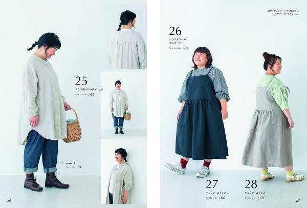 Clothes for Chubby People by Yoshiko Tsukiori : 6 sizes from 2L to 7L, full-size patterns with seam allowance to cut out and use your size.